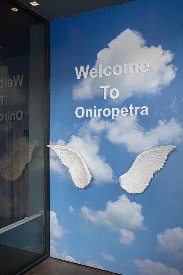 Oniropetra Boutique Hotel Karpenisi Ngoại thất bức ảnh